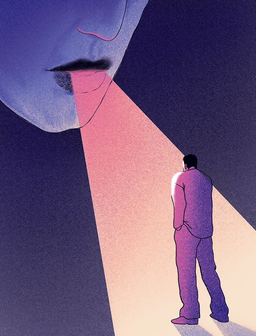 Speak, so I can see you